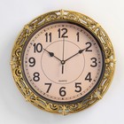 Часы настенные "Кимберли", d-30 см, циферблат d-23 см, дискретный ход - Фото 1