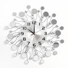 Часы настенные, серия: Ажур, "Стеклянные капли", плавный ход, d-49 см, циферблат 22 см - Фото 1
