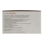Лампа для гель-лака Luazon LUF-06, UV-LED, 36 Вт, быстрая сушка, белая - Фото 6