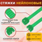 Хомут нейлоновый ТУНДРА krep,  для стяжки, 3.6х300 мм, цвет зеленый, в упаковке 100 шт. - Фото 2