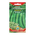 Семена Горох "Афилла", безлист., 5 г - Фото 1