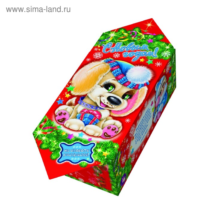 Подарочная коробка "Щенок", конфета большая, сборная, 9.8 х 7 х 17.8 см - Фото 1