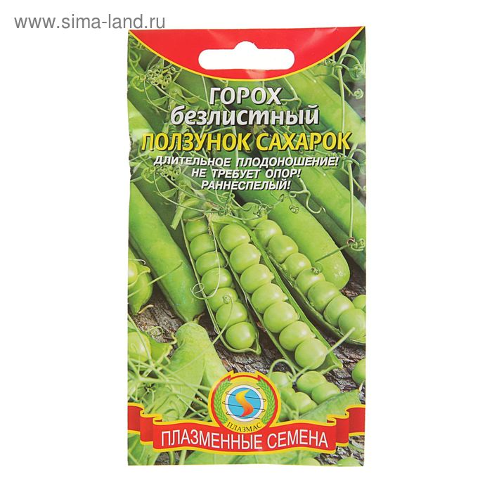 Семена Горох "Ползунок-сахарок" безлистный, 5 г - Фото 1