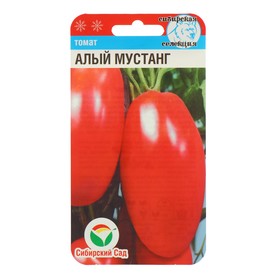 Семена Томат "Алый Мустанг", среднеспелый, 20 шт