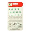 Семена Томат "Алый Мустанг", среднеспелый, 20 шт - Фото 4