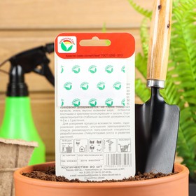 Семена Томат "Итальянские спагетти", среднеранний, индетерминантный 20 шт (комплект 2 шт)