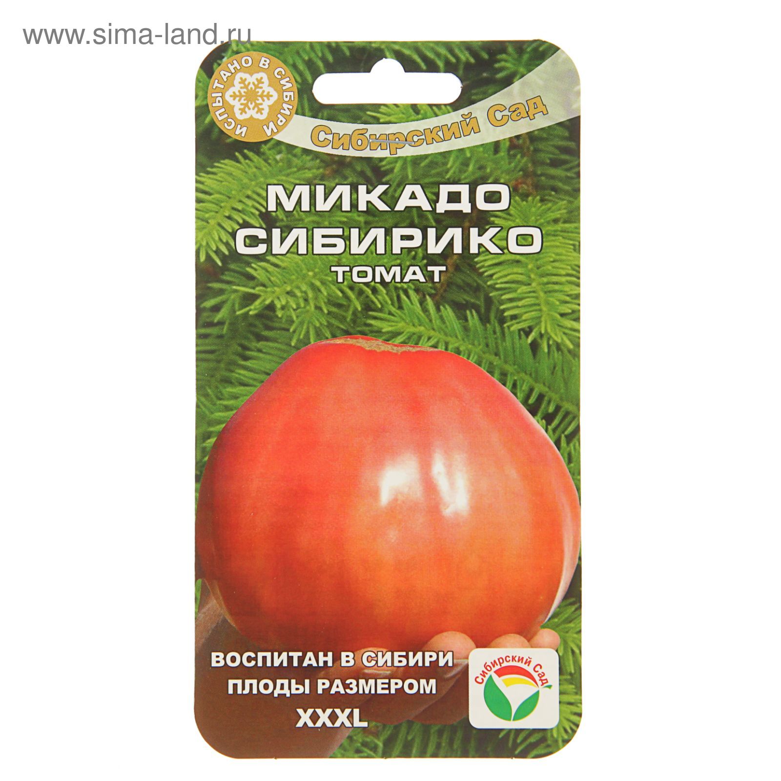 Томаты микадо описание сорта фото отзывы Томаты микадо описание сорта фото отзывы