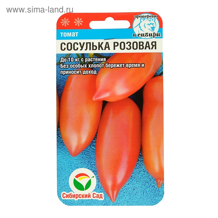 Сладкие сосульки томат описание сорта фото