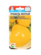 Семена Томат «Трюфель», жёлтый, среднеспелый, 20 шт., «Сибирский сад» - Фото 1
