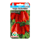 Семена Томат «Чудо пальчики», среднеранний, детерминантный, 20 шт., «Сибирский сад» - Фото 1