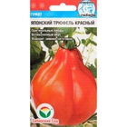Семена Томат «Японский трюфель», красный, среднеспелый, 20 шт., «Сибирский сад» - Фото 5