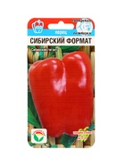Семена Перец сладкий "Сибирский формат", 15 шт - Фото 1