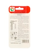 Семена Огурец "Кнопа" F1, раннеспелый, партенокарпический, 7 шт - Фото 6