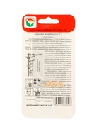 Семена Огурец "Обские изумруды" F1, раннеспелый, партенокарпический, 7 шт - Фото 2