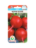 Семена Редис "Черри белле", 2 г - Фото 1