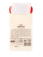 Семена Редис "Черри белле", 2 г (комплект 2 шт) - фото 67923085