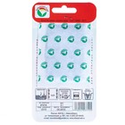 Семена Морковь "Нантская улучшенная", 2 г - Фото 5