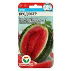 Семена Арбуз "Продюсер", 4 шт - Фото 1