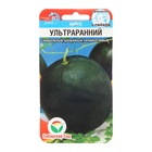 Семена Арбуз «Ультраранний», 10 шт., скороспелый, «Сибирский сад»  (артикул 2746595)  большой выбор товаров оптом и в розницу по низким ценам с доставкой