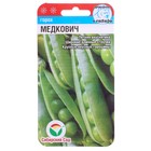 Семена Горох "Медкович", 5 г - фото 12112152