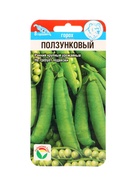 Семена Горох "Ползунковый", 5 г - Фото 1