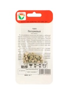 Семена Горох «Ползунковый», 5 г, «Сибирский сад» - Фото 2