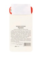 Семена Петрушка Листовая "Карнавал", 1 г (комплект 3 шт) - фото 67923094