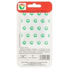 Семена Укроп "Аллигатор", 1 г - Фото 2