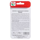 Семена Земляника "Женева", 10 шт - Фото 3