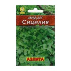 Семена Индау (Руккола) "Сицилия" "Лидер", 0,3 г   , - Фото 1