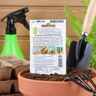 Семена Морковь "Осенний король" "Лидер", 2 г , - Фото 2