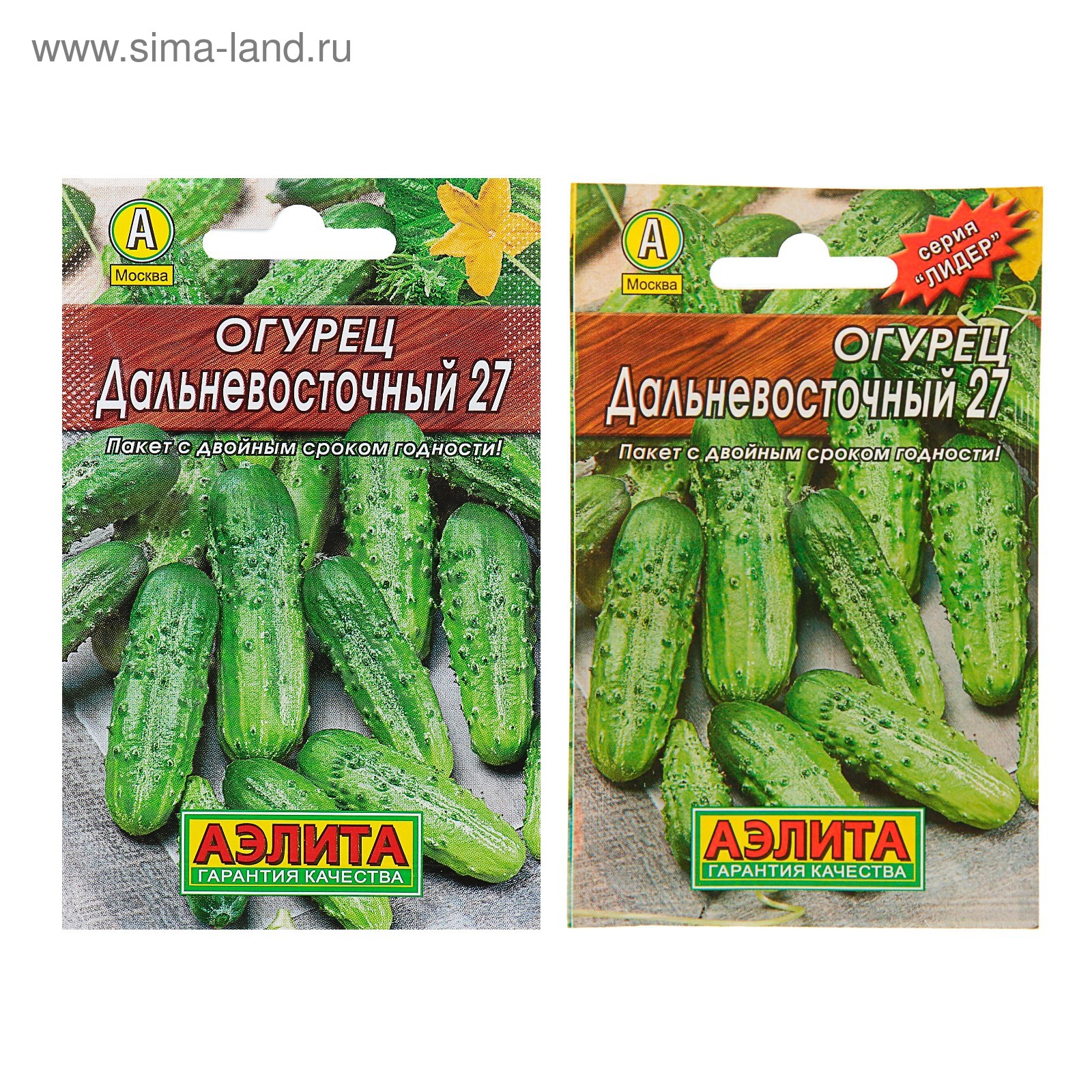 Огурцы дальневосточные фото Огурцы дальневосточные фото