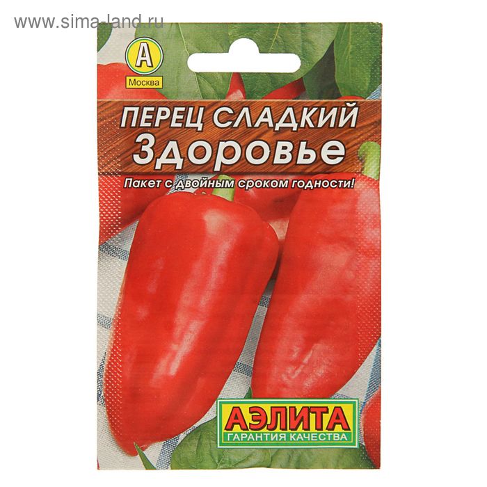 Семена Перец сладкий "Здоровье" "Лидер", 0,3 г , - Фото 1