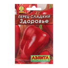 Семена Перец сладкий "Здоровье" "Лидер", 0,3 г , - Фото 4