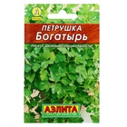 Семена Петрушка листовая "Богатырь" "Лидер", 2 г , - Фото 1