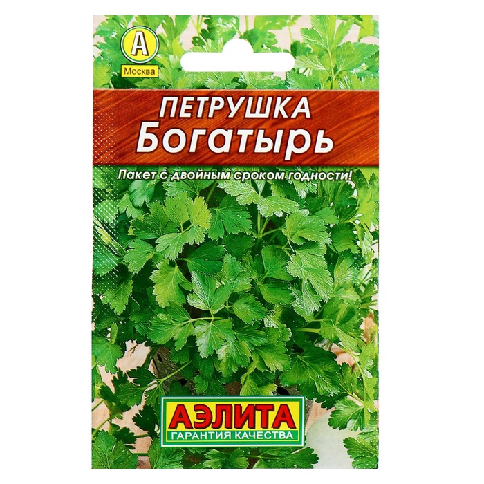 Семена Петрушка листовая "Богатырь" "Лидер", 2 г , - Фото 1