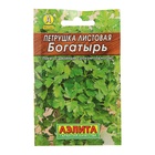 Семена Петрушка листовая "Богатырь" "Лидер", 2 г , - Фото 3