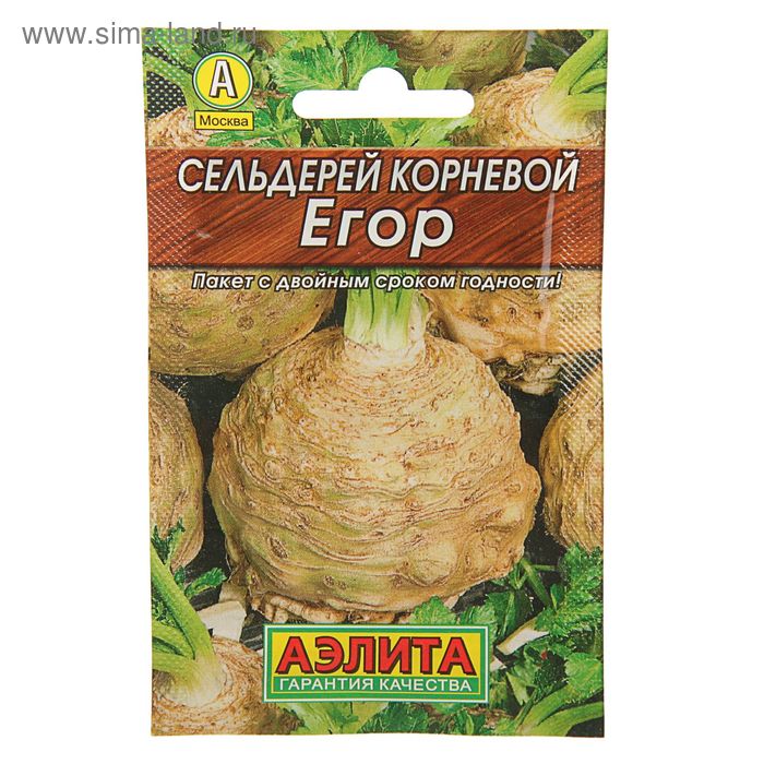 Семена Сельдерей корневой "Егор" "Лидер", 0,5 г , - Фото 1