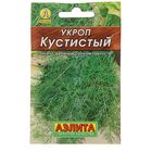 Семена Укроп Кустистый "Лидер", 2 г , - Фото 1