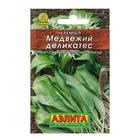 Семена Черемша "Медвежий деликатес", "Лидер", 0,3 г - Фото 1