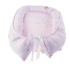 Колыбелька Гнездышко "Бабочки", 3х32х67 см, цвет розовый, сатин 130 гр/м2 - Фото 2