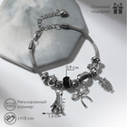 Браслет ассорти «Марджери» романтик, сова, цвет чёрный в серебре, L=18 см - Фото 1