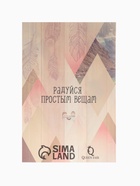 Брошь «Сова круглая», синяя в чернёном серебре - Фото 6