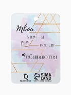 Брошь «Сова круглая», зелёная в чернёном золоте - Фото 6