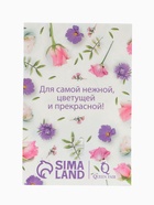 Брошь «Цветение», цвет морской в серебре - Фото 7