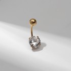 Пирсинг в пупок «Банан» с цирконом, L=1.9 см, белый в золоте - Фото 2