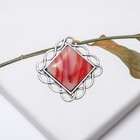 Кабошон "Сердолик" квадрат 20*20мм (набор 2шт) - Фото 2