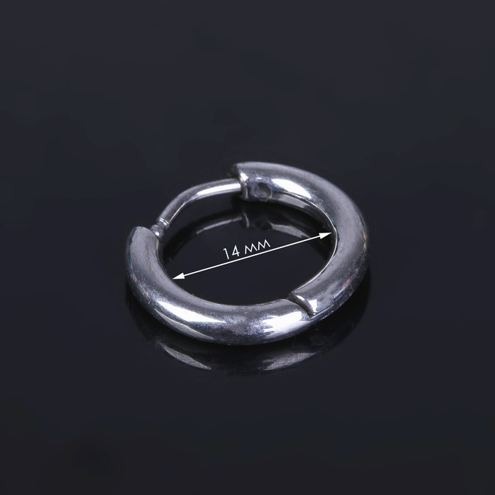 Пирсинг в ухо «Колечко», внешний d=14 мм, внутренний d=11 мм, цвет серебро - Фото 1