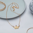 Кулон «Корона» мульти, цвет белый в золоте, 45 см - Фото 2