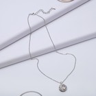 Кулон «Циркон» круг яркий, цвет белый в серебре, 45 см - Фото 2